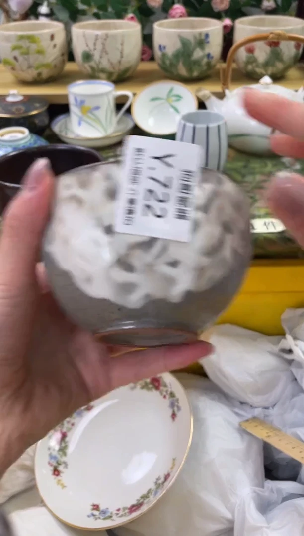 瓷片722闪购库存默认一件默认微瑕慎拍