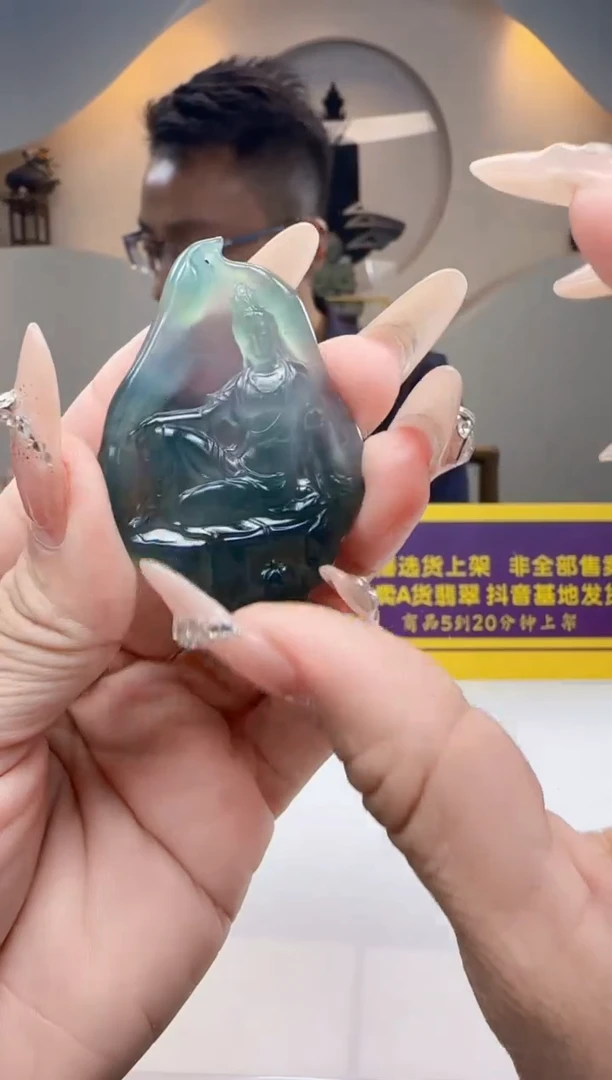 定制翡翠未镶嵌Q21884翡翠（多样性发一）