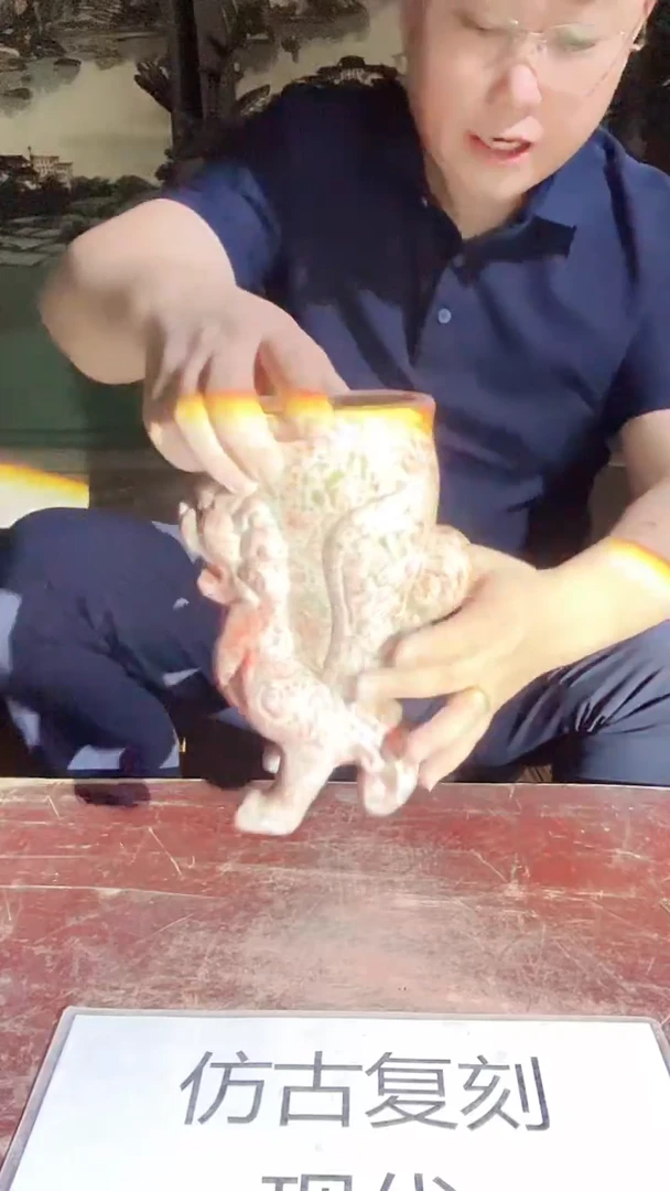 摆件景德镇陶瓷流水38