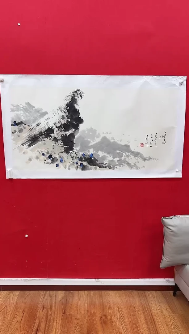 国画y天津人美-邢近君国画8平尺