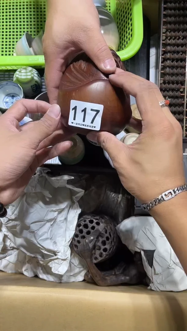瓷片老****年117.......