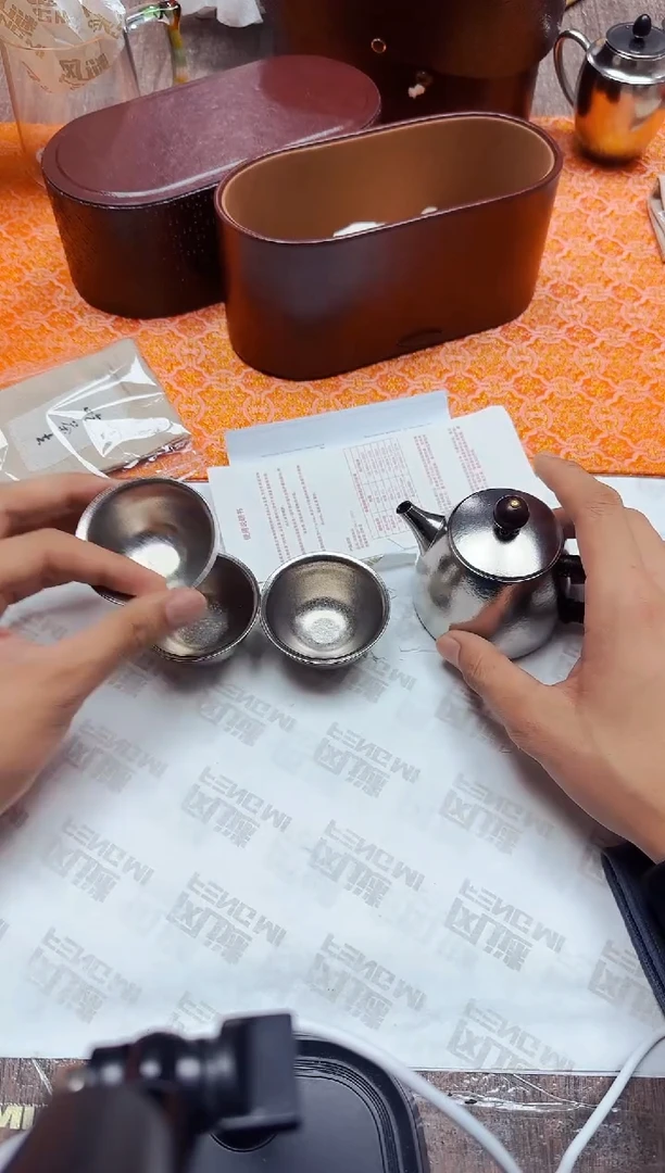 纯钛汉铎壶随行茶具一壶三杯
