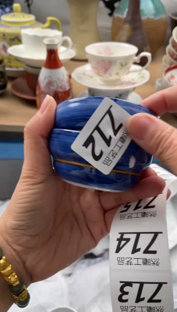 【闪购商品】瓷片712