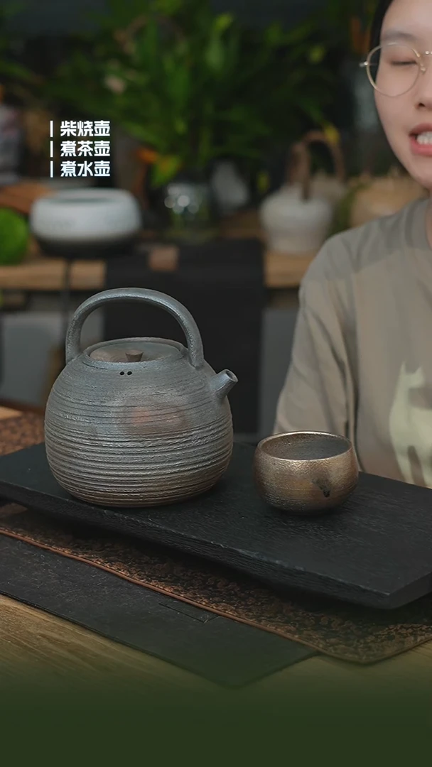 铁胎柴烧1200cc 一壶一龙窑禅定杯（可备注有字无字）