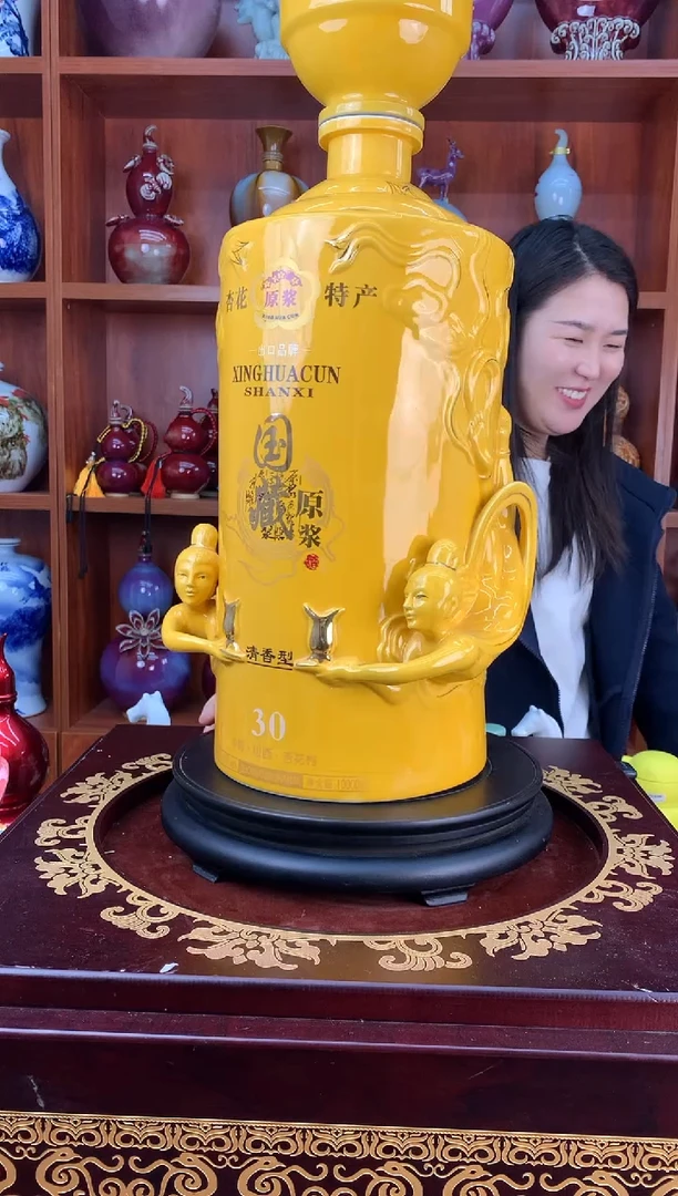 瓷20斤装黄飞天空酒坛
