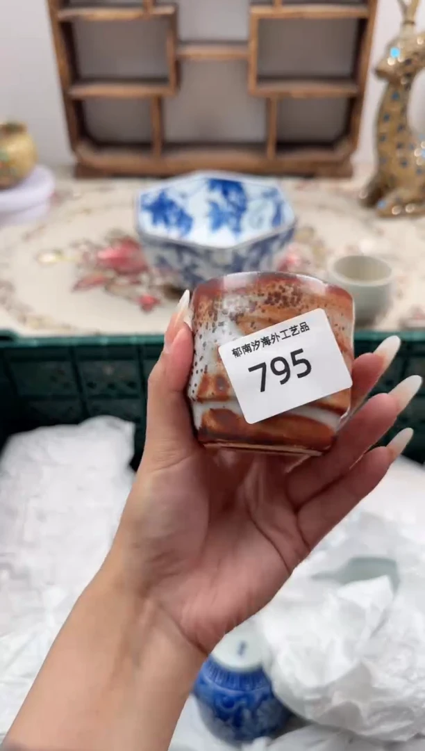 瓷片亚****店X         795