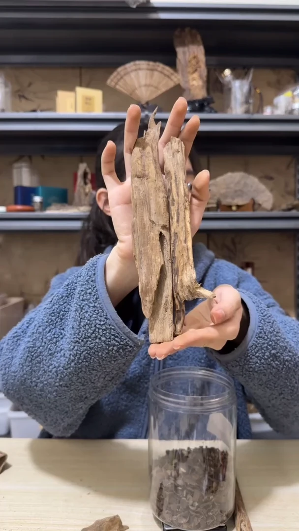 【闪购商品】沉香摆件27号芽庄土沉野料块料31克+