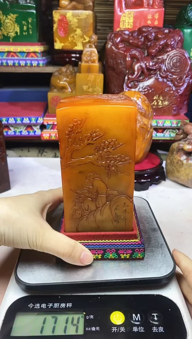 寿山石印石纯天然篆刻石料