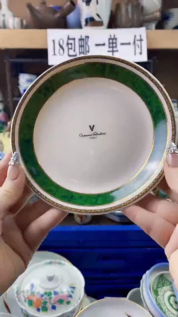 瓷片xxxxxxxxxxx