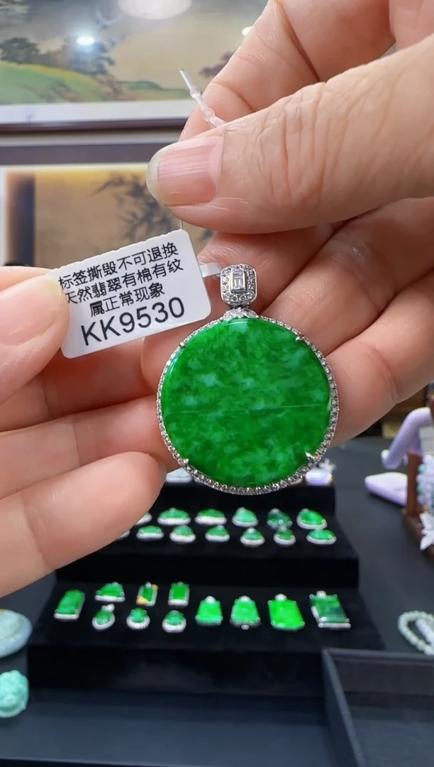 颈饰18K金镶嵌翡翠KK9530无事牌