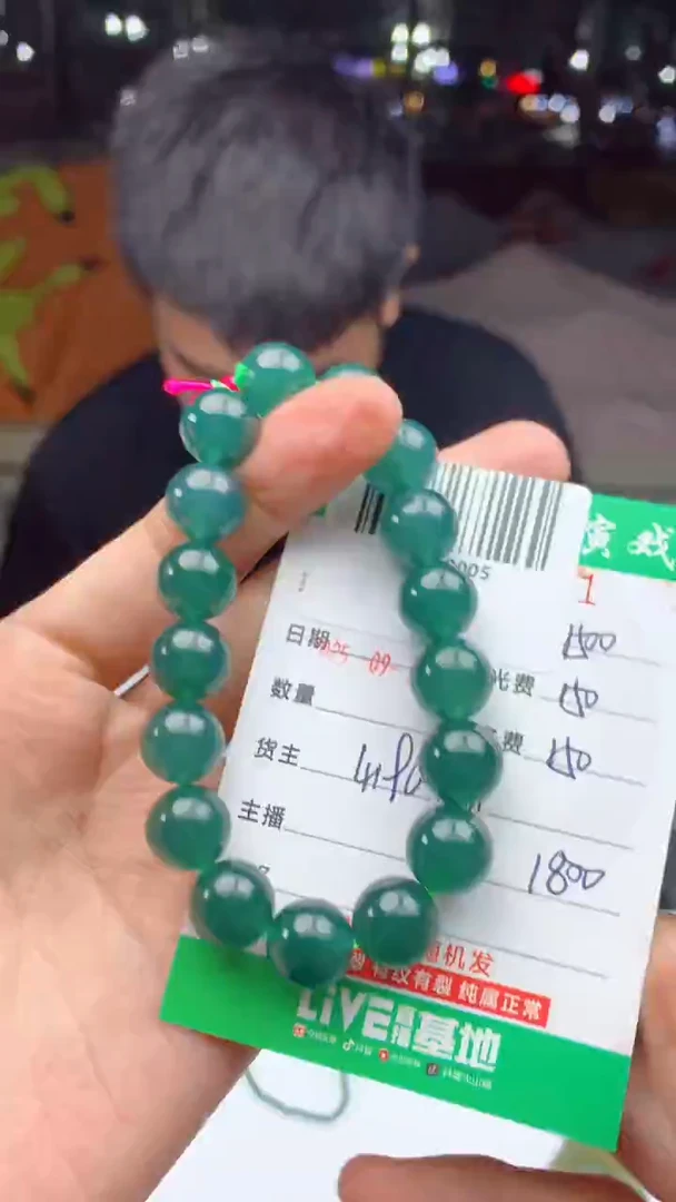 未镶嵌定制翡翠天然A货翡翠多样性发其一