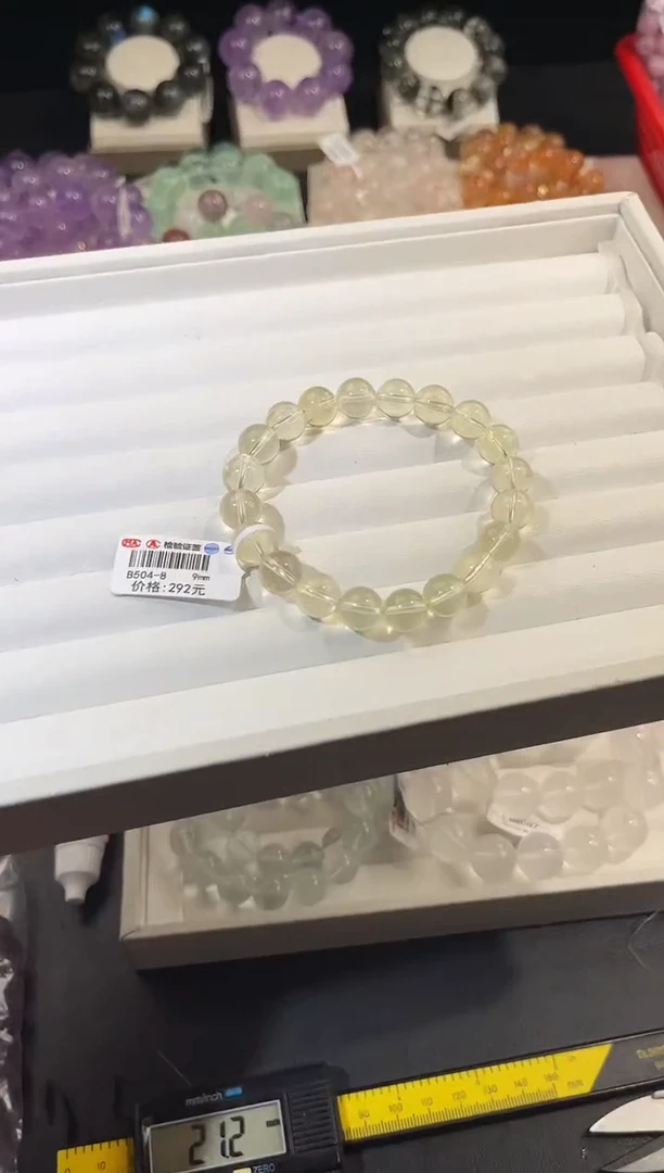 未镶嵌手串水晶E****A多样性发一Q50柠檬黄9mm