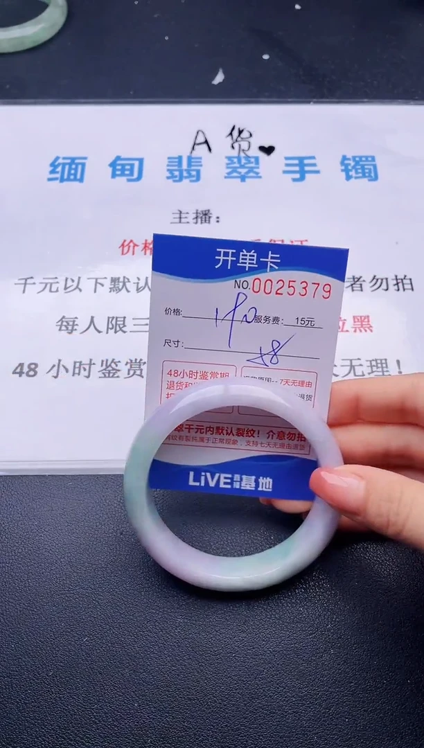 79拍哪个图片就是发哪个