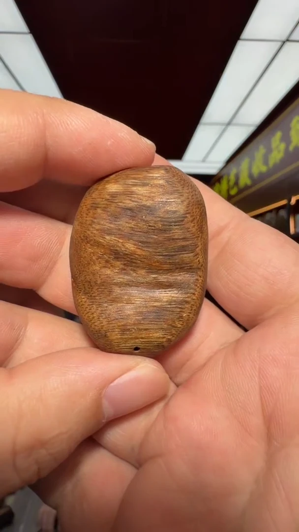 沉香吊坠多样性发一