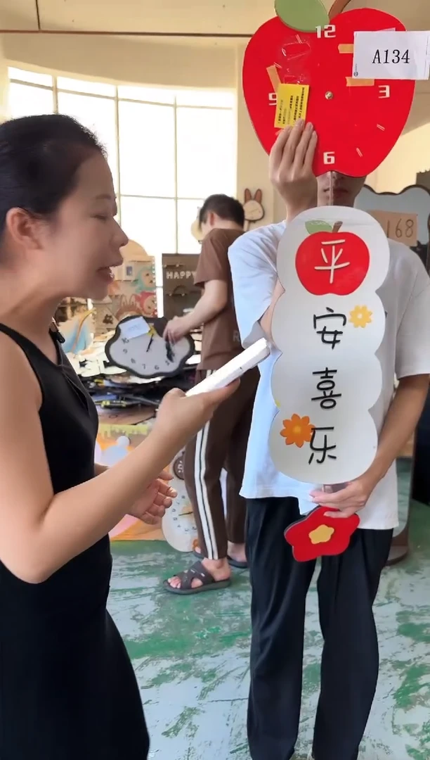 横款孤品果果微瑕闪购A134