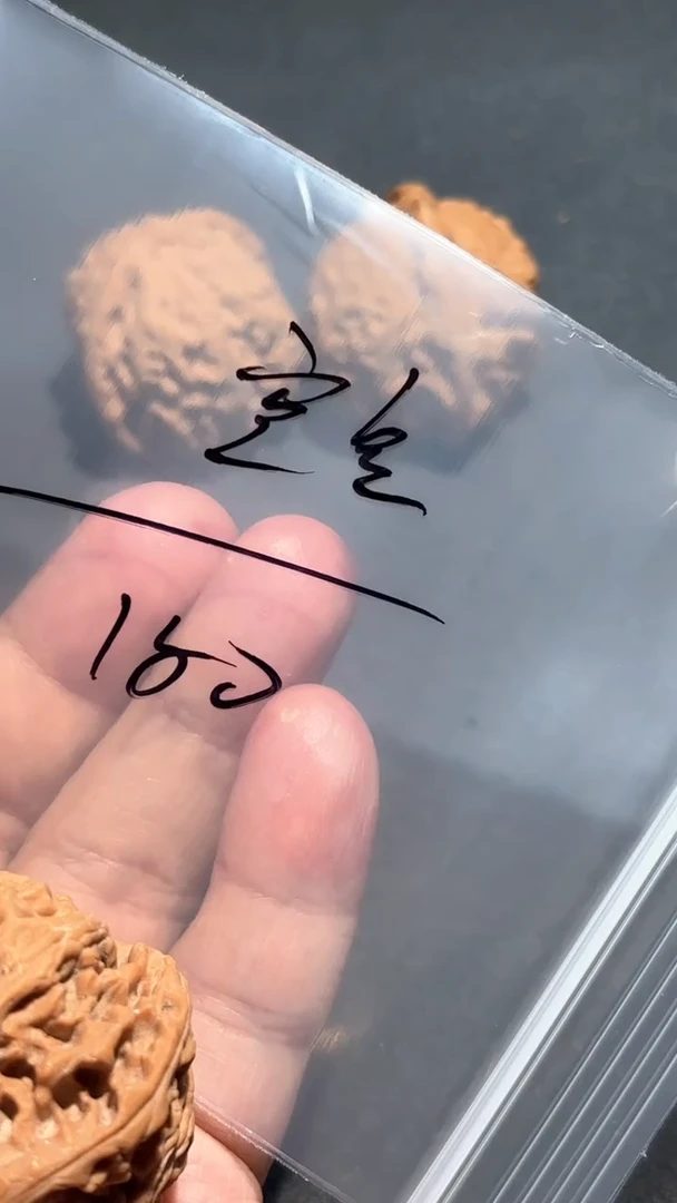 【闪购商品】文玩核桃吊坠品果园