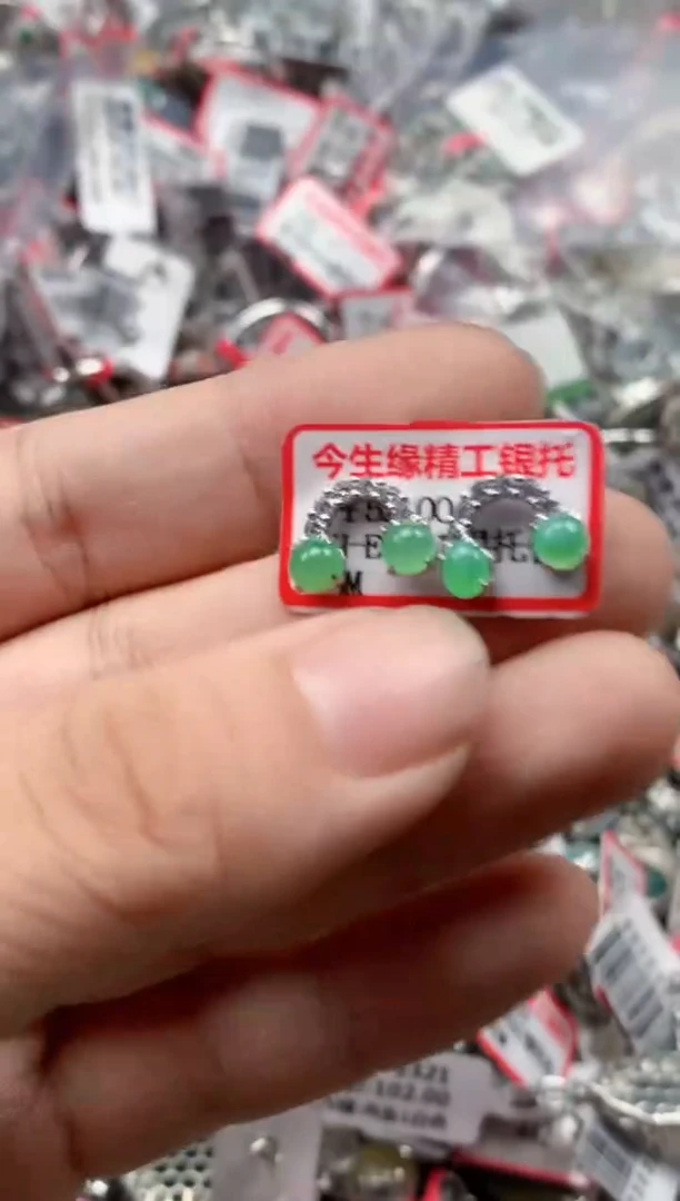 银S925镶嵌戒指翡翠天然A货缅甸翡翠