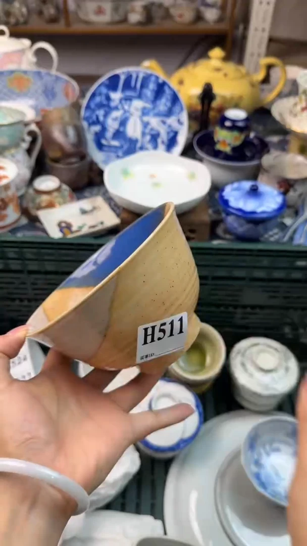 瓷片丁*(*^_^*)(*^_^*)