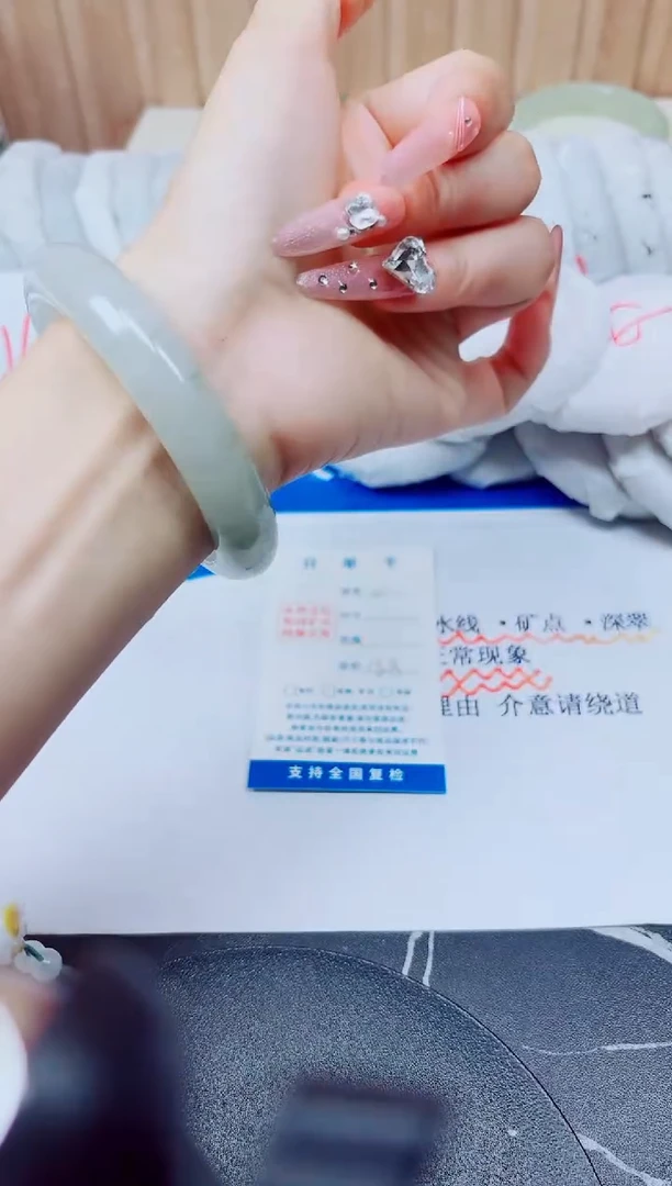 未镶嵌手镯石英质玉2/60