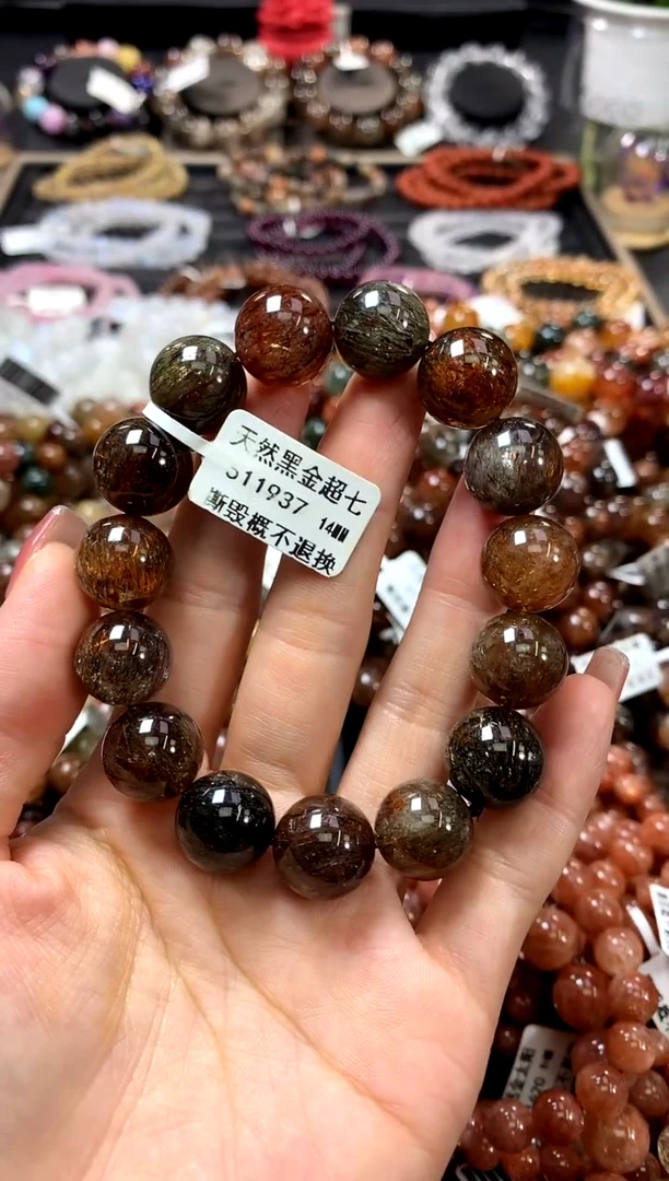 水晶手链未镶嵌黑金超-14.