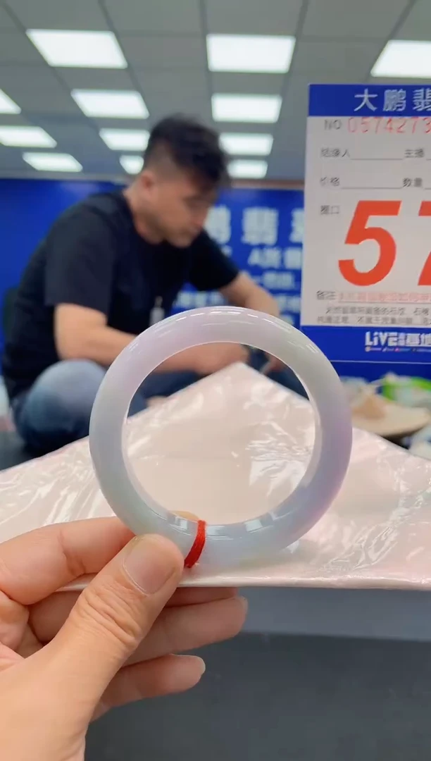 未镶嵌手镯翡翠 AAAAAAAAAAAAAAAAAA