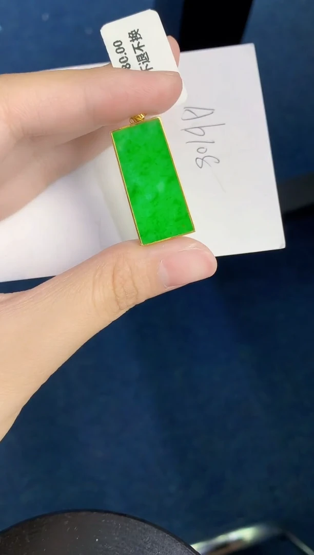 翡翠18K金镶嵌颈饰天然翡翠緬甸A貨