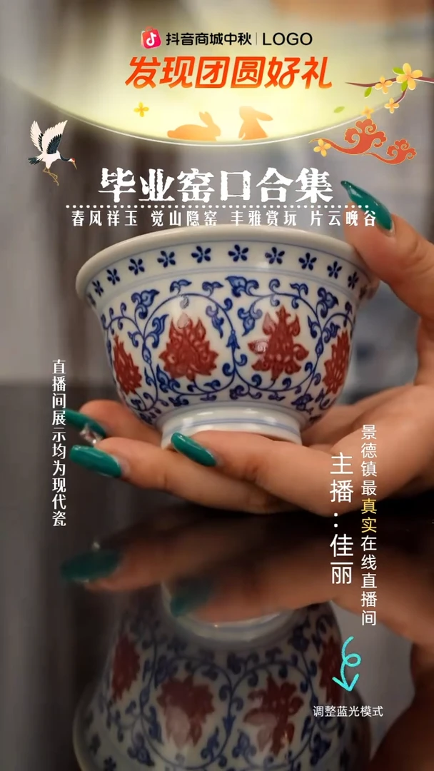 瓷瓷瓷瓷瓷瓷瓷瓷