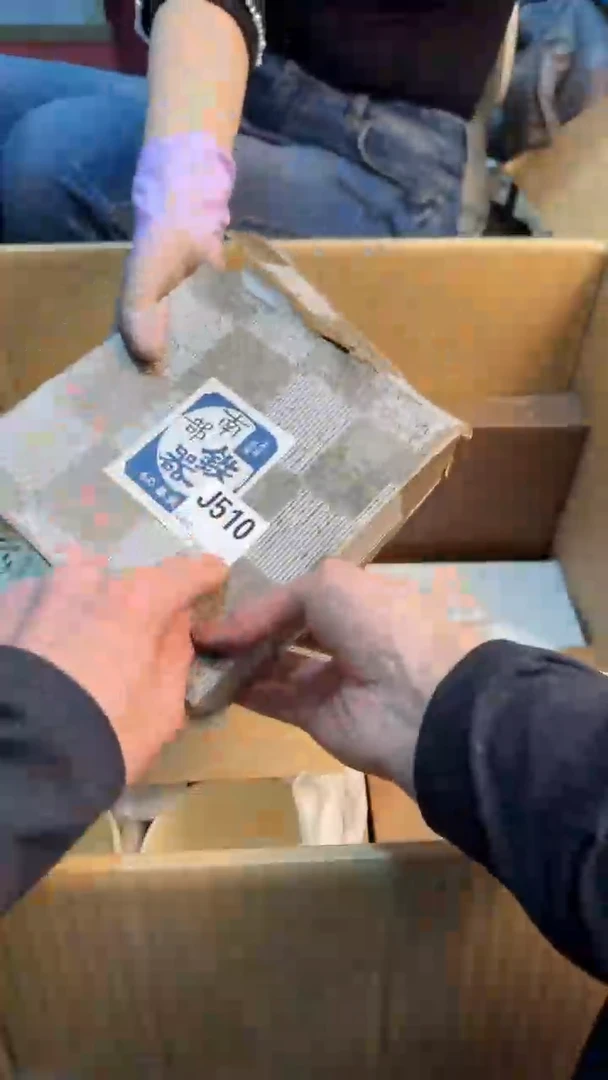 【闪购商品】茶盏8888888888     510