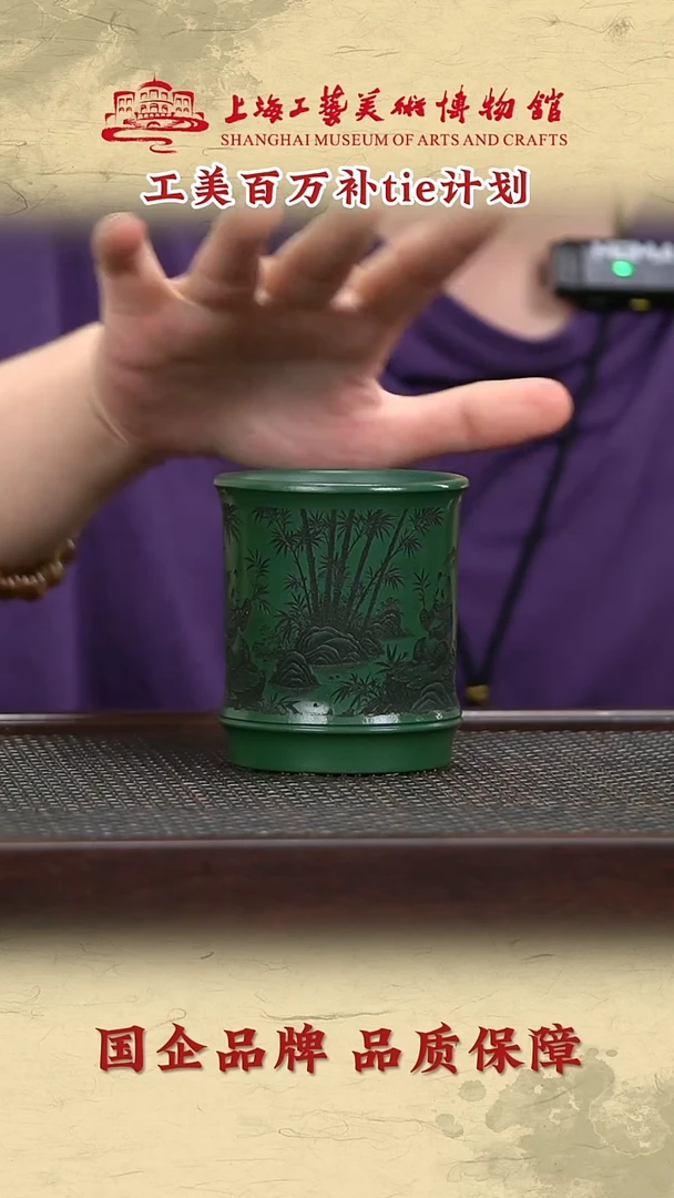 茶壶紫砂紫砂茶壶7
