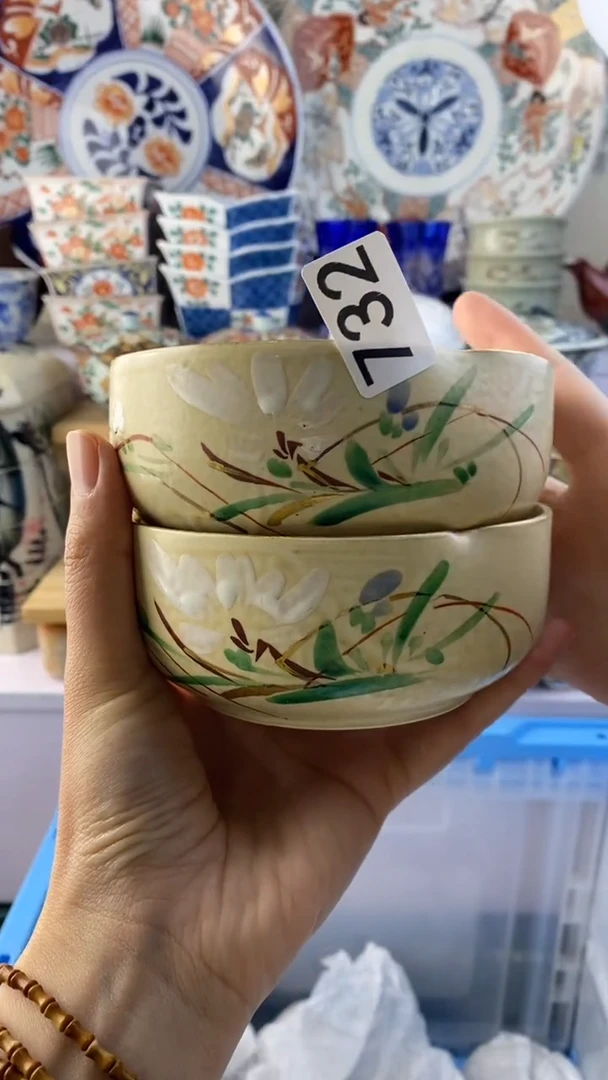 瓷片日**易732瓷片瓷片瓷片瓷片