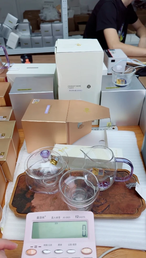 禾器粉金标禅语盖碗浅紫+禾金标澄然紫+禾金标奉珠茶漏紫+茶巾