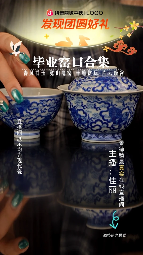 港***博瓷瓷瓷瓷瓷瓷瓷瓷