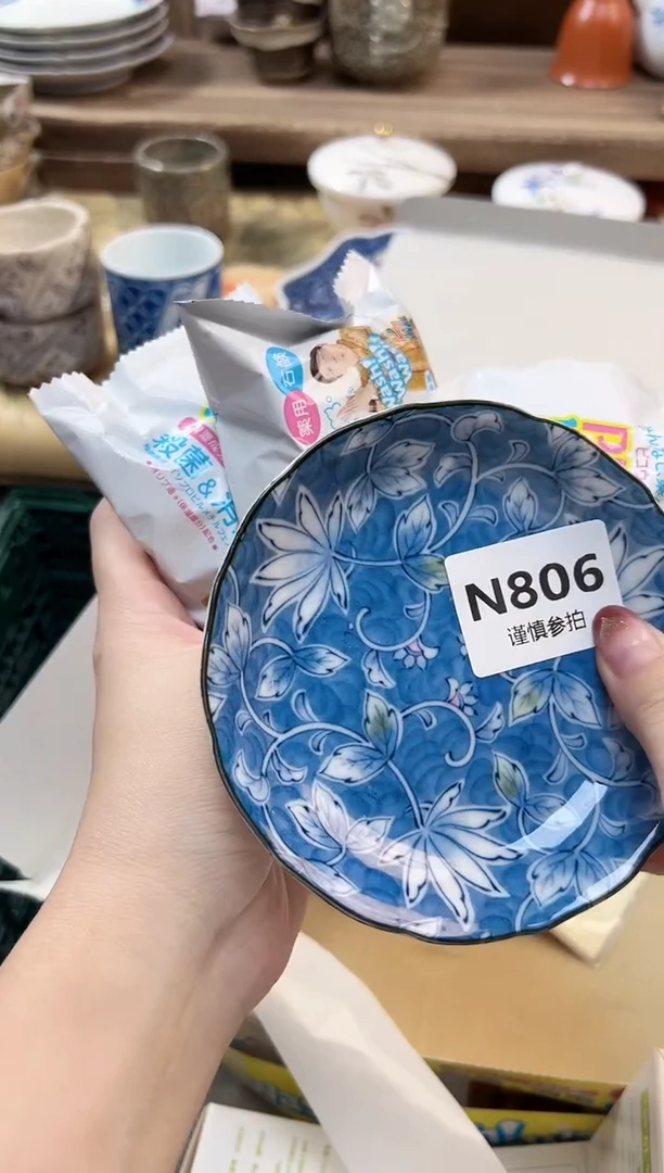 瓷片蛮*熙  806