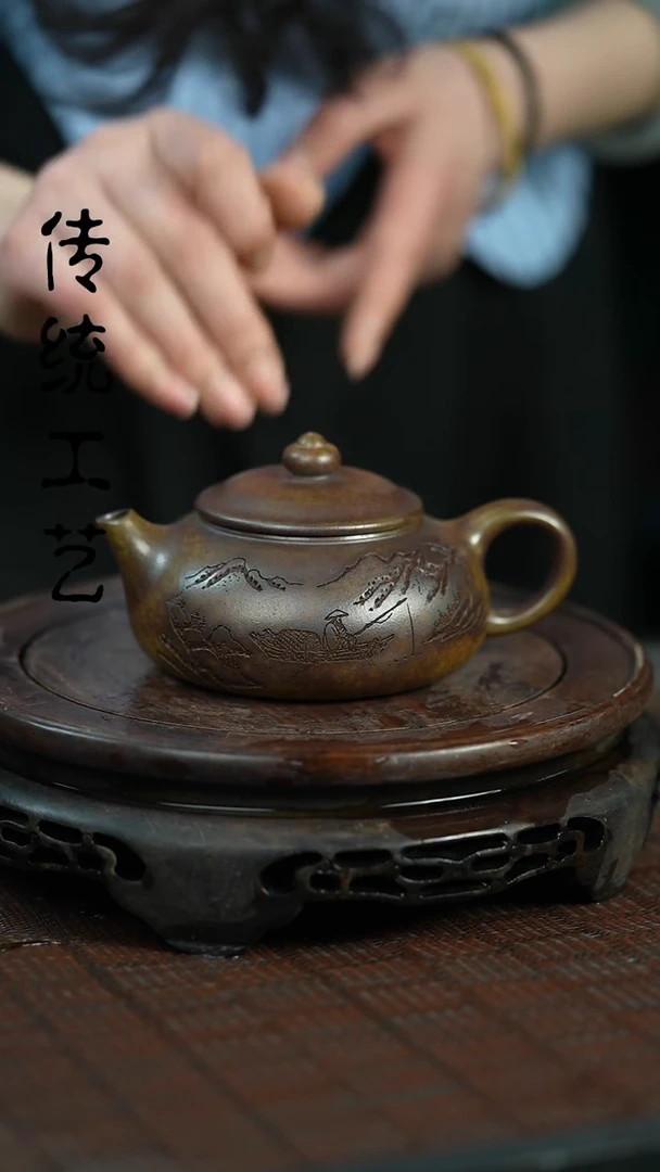 【闪购商品】紫砂茶壶原矿全手10