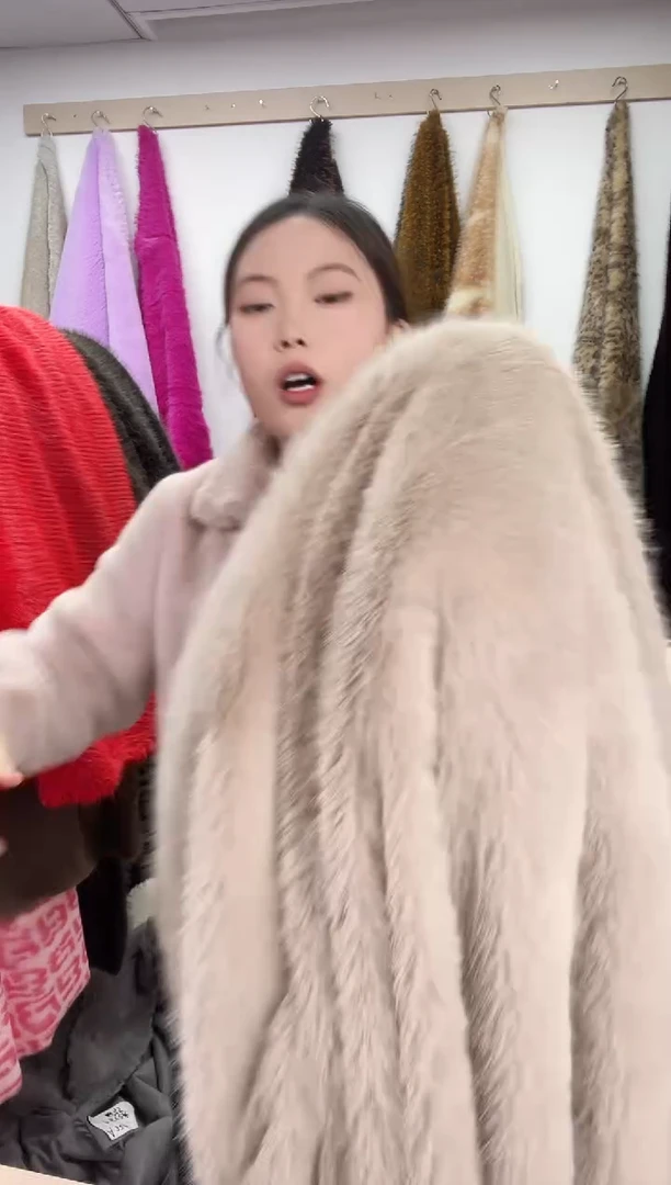 狐狸毛D709尺寸1.8*2