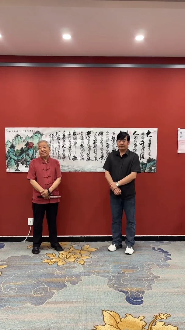 书法张建平 赤壁怀古