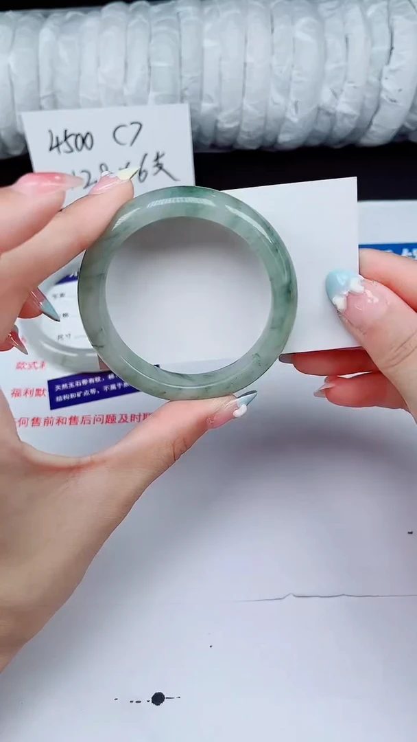 石英质玉手镯未镶嵌74-52/53