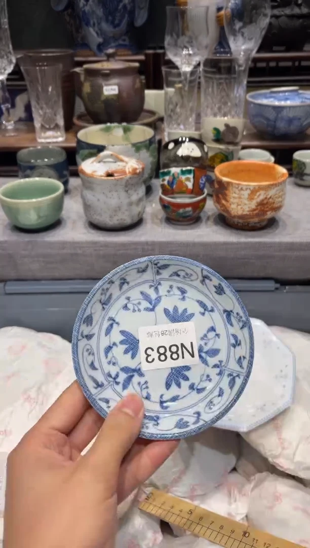 瓷片吕*平 闪购商品专用链接