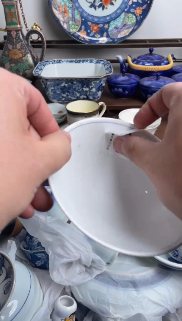 【闪购商品】瓷片309-G-2月8日满20包邮