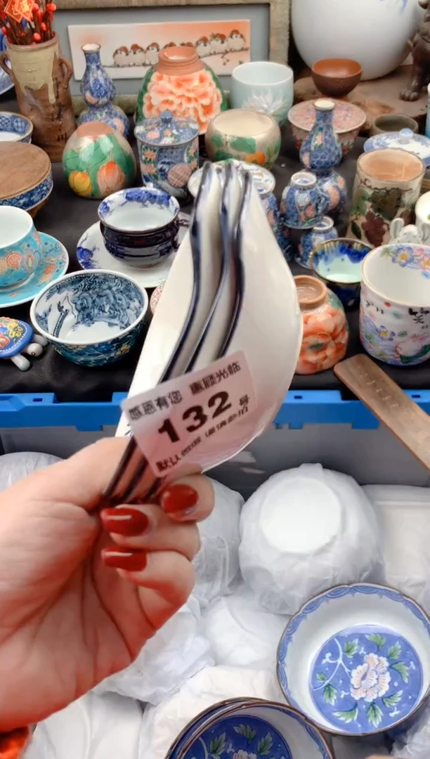 【闪购商品】瓷片132号九姑娘工艺品瓷器