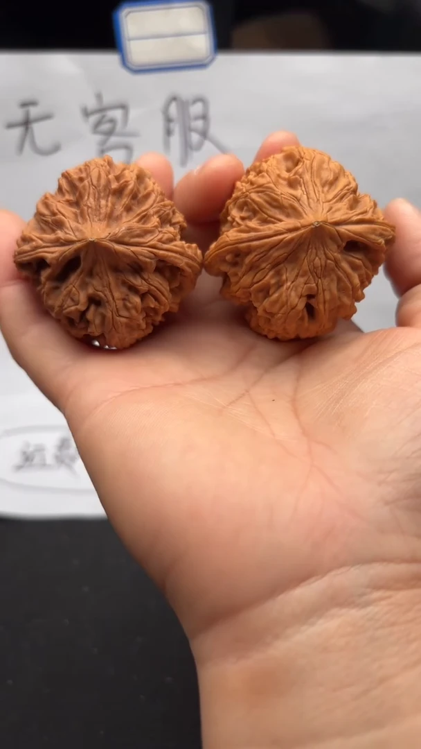 吊坠文玩核桃119鸡心