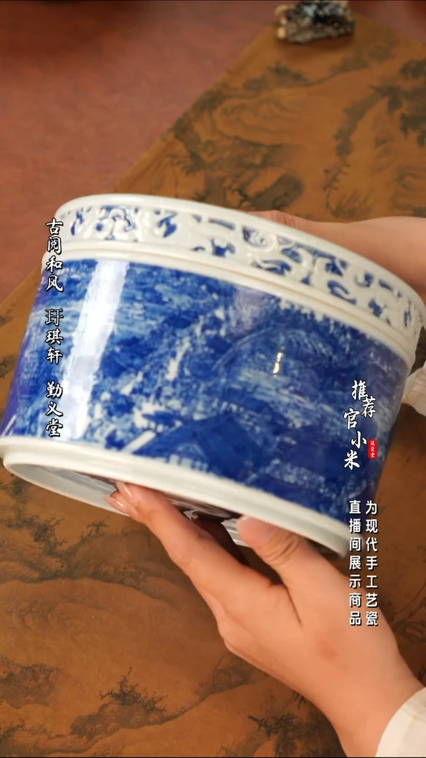 朗谷窑    清明上河图茶叶罐