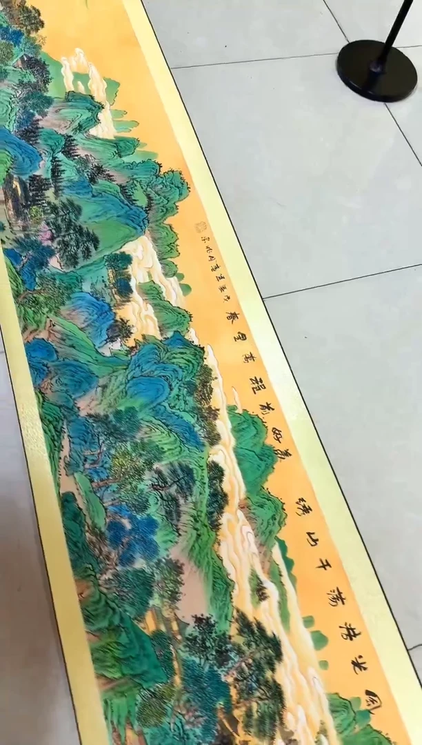 国画23山水-梁兆金-长卷
