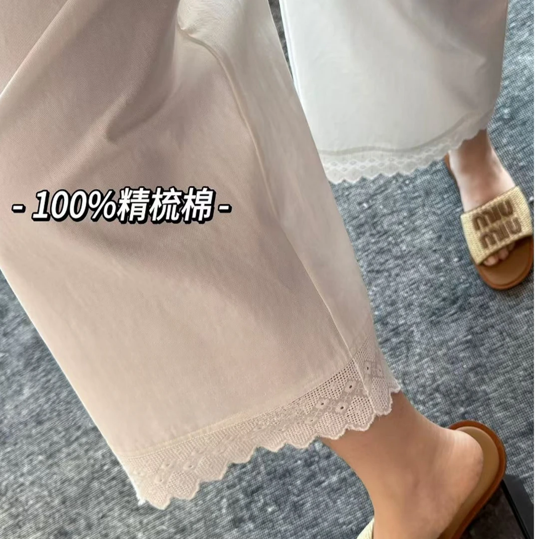 2025定制"100%精梳棉蕾丝拼接宽松阔腿裤夏季时尚九分裤