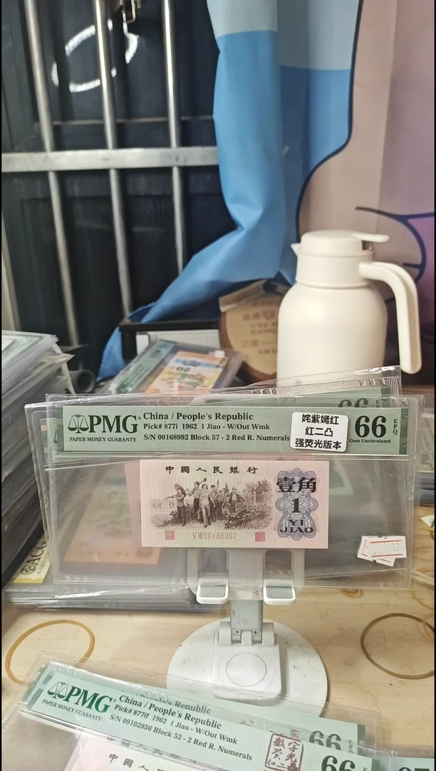 姹紫嫣红红二凸66分朦胧号！