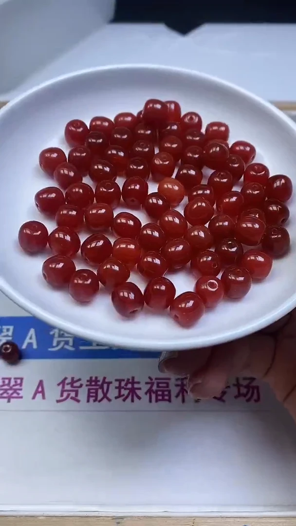 未镶嵌散珠南红玛瑙B516 南红大老型9*9mm6颗8元