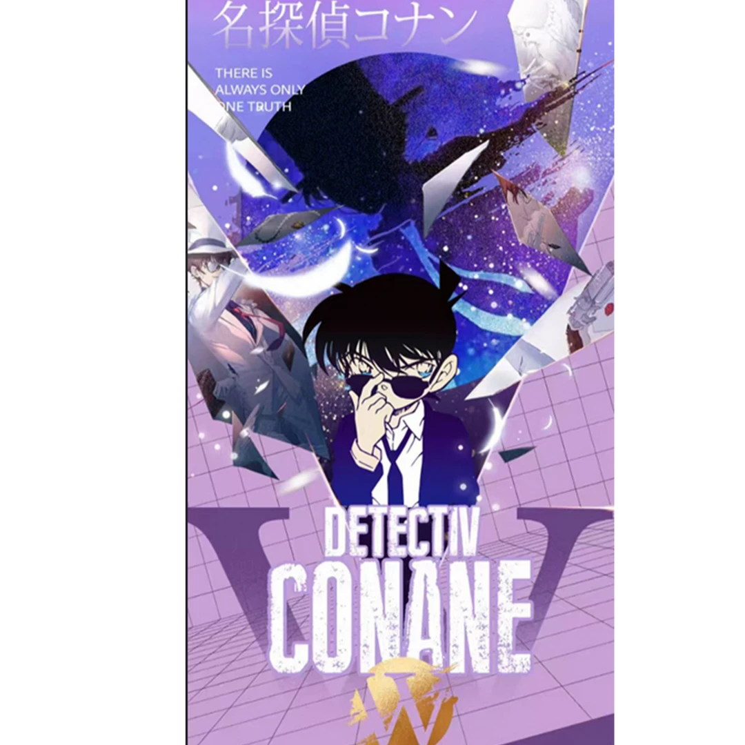 （盒）名侦探柯南高定吧唧（默认代拆）