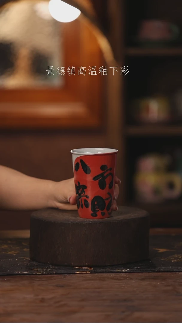 陶瓷景德镇高温釉下手绘陶瓷545