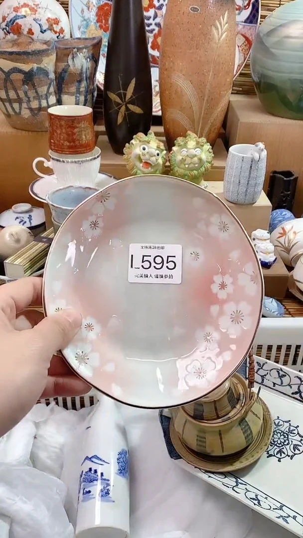 【闪购商品】陶瓷茶具瓷器满20包邮