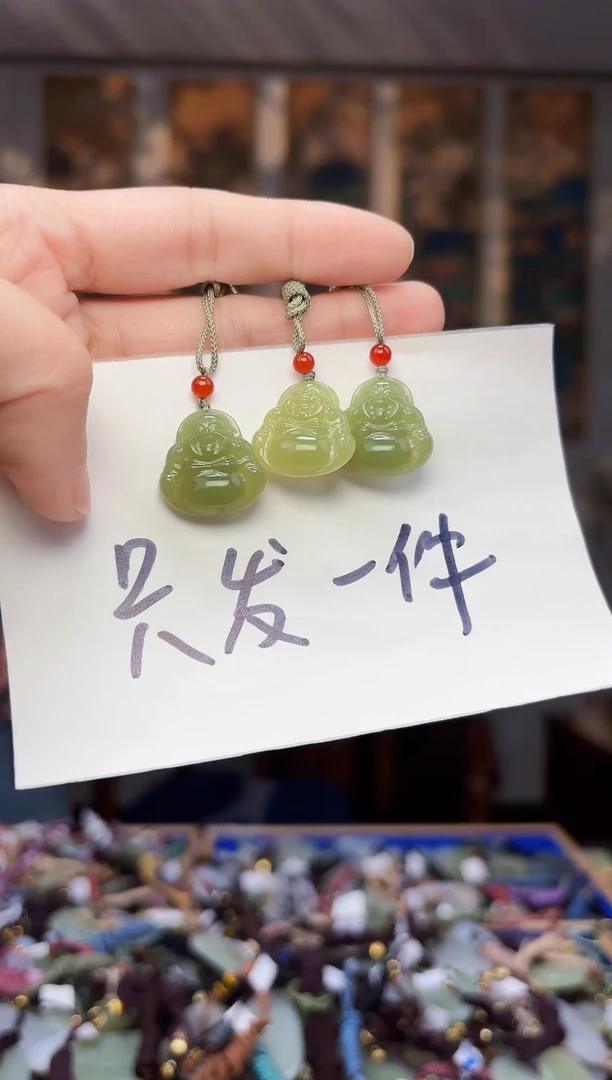 【闪购商品】和田玉挂件未镶嵌拍一发一多样性发货